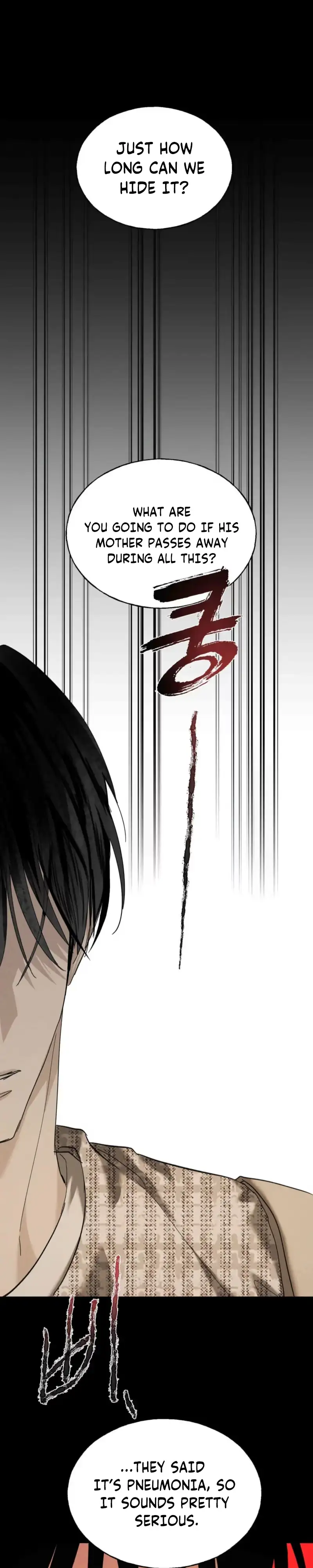 Dawn After Dark Chapter 21 page 23 - 