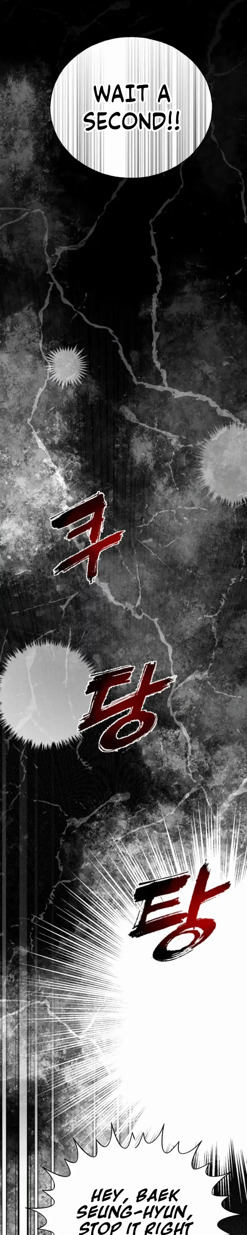 Dawn After Dark Chapter 21 page 27 - 