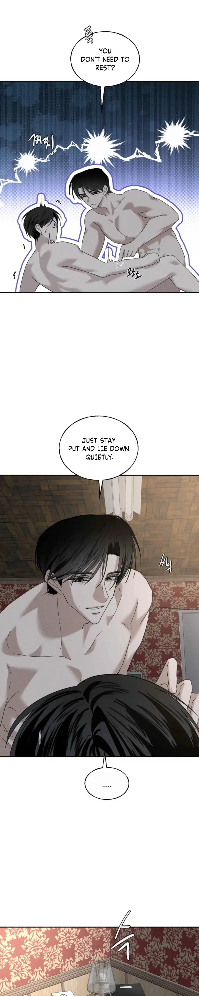 Dawn After Dark Chapter 21 page 7 - 