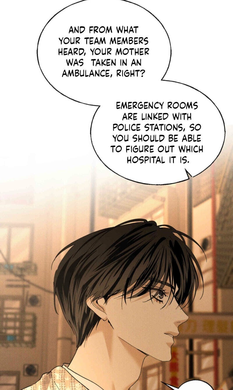 Dawn After Dark Chapter 23 page 22 - 