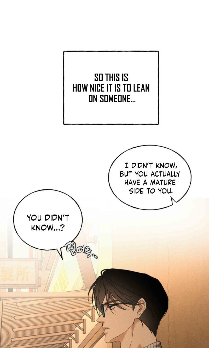 Dawn After Dark Chapter 23 page 32 - 