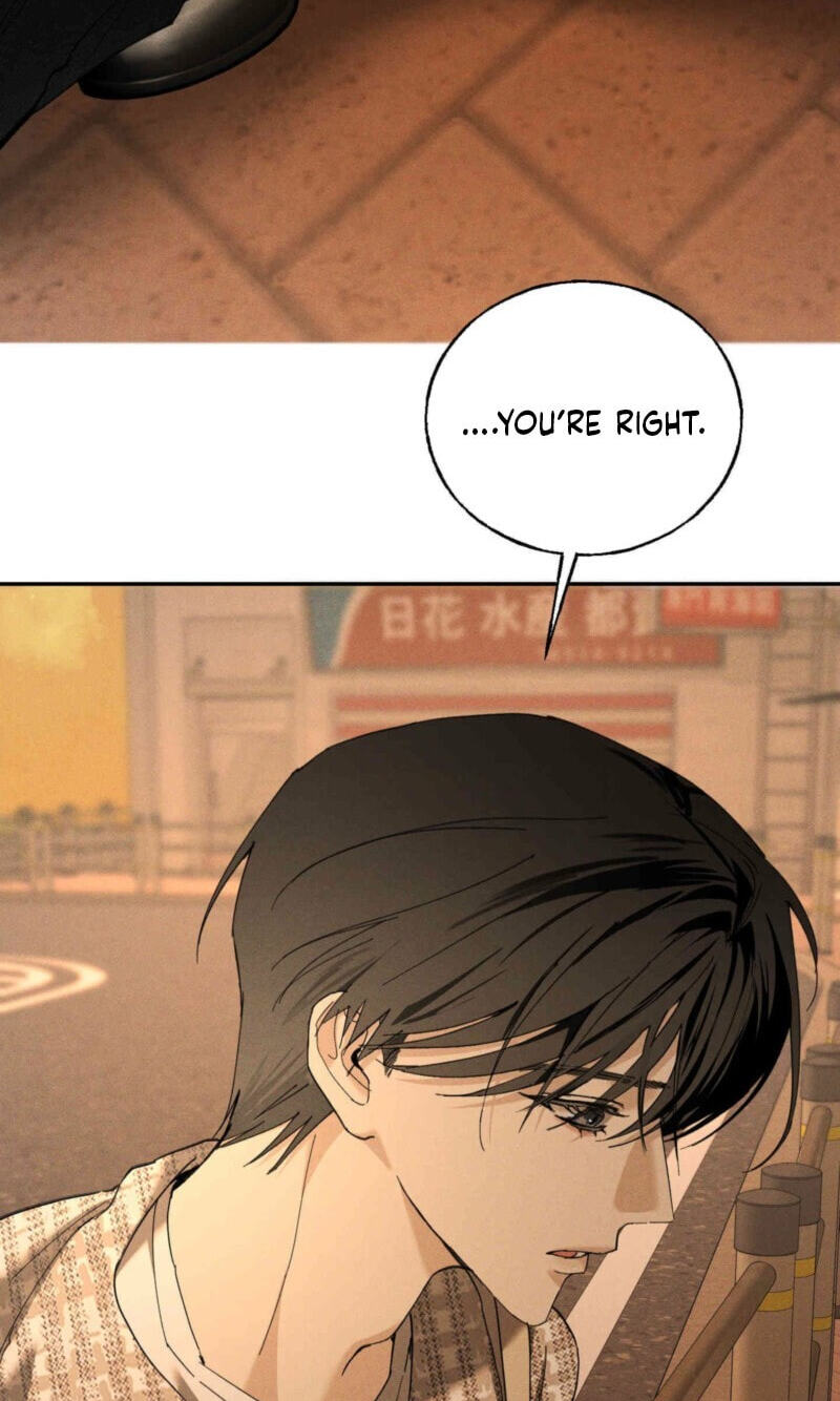 Dawn After Dark Chapter 23 page 5 - 