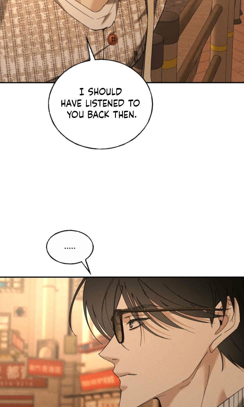 Dawn After Dark Chapter 23 page 6 - 