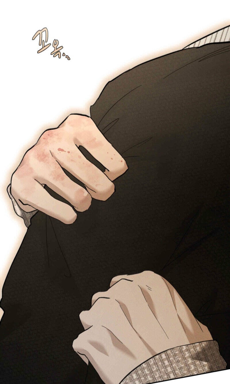 Dawn After Dark Chapter 23 page 61 - 