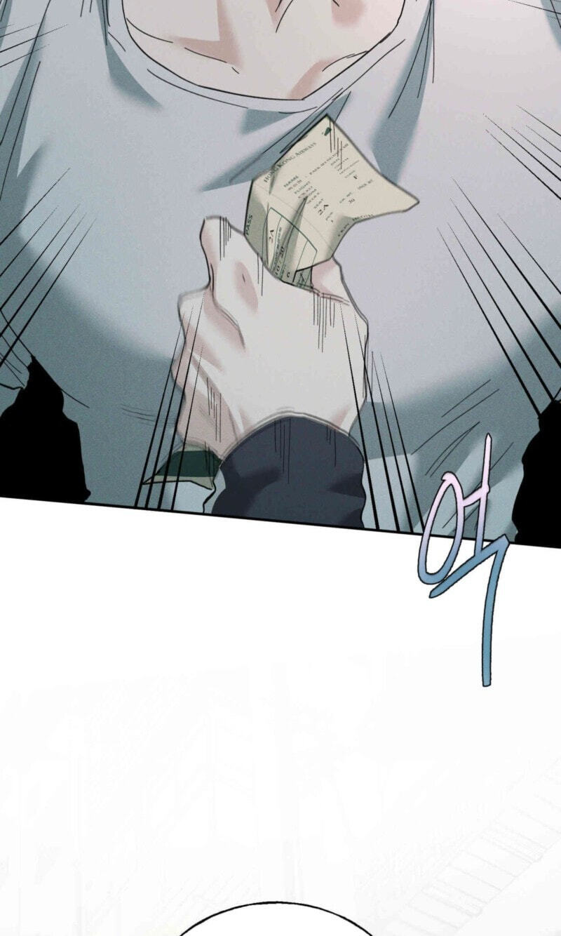 Dawn After Dark Chapter 23 page 73 - 
