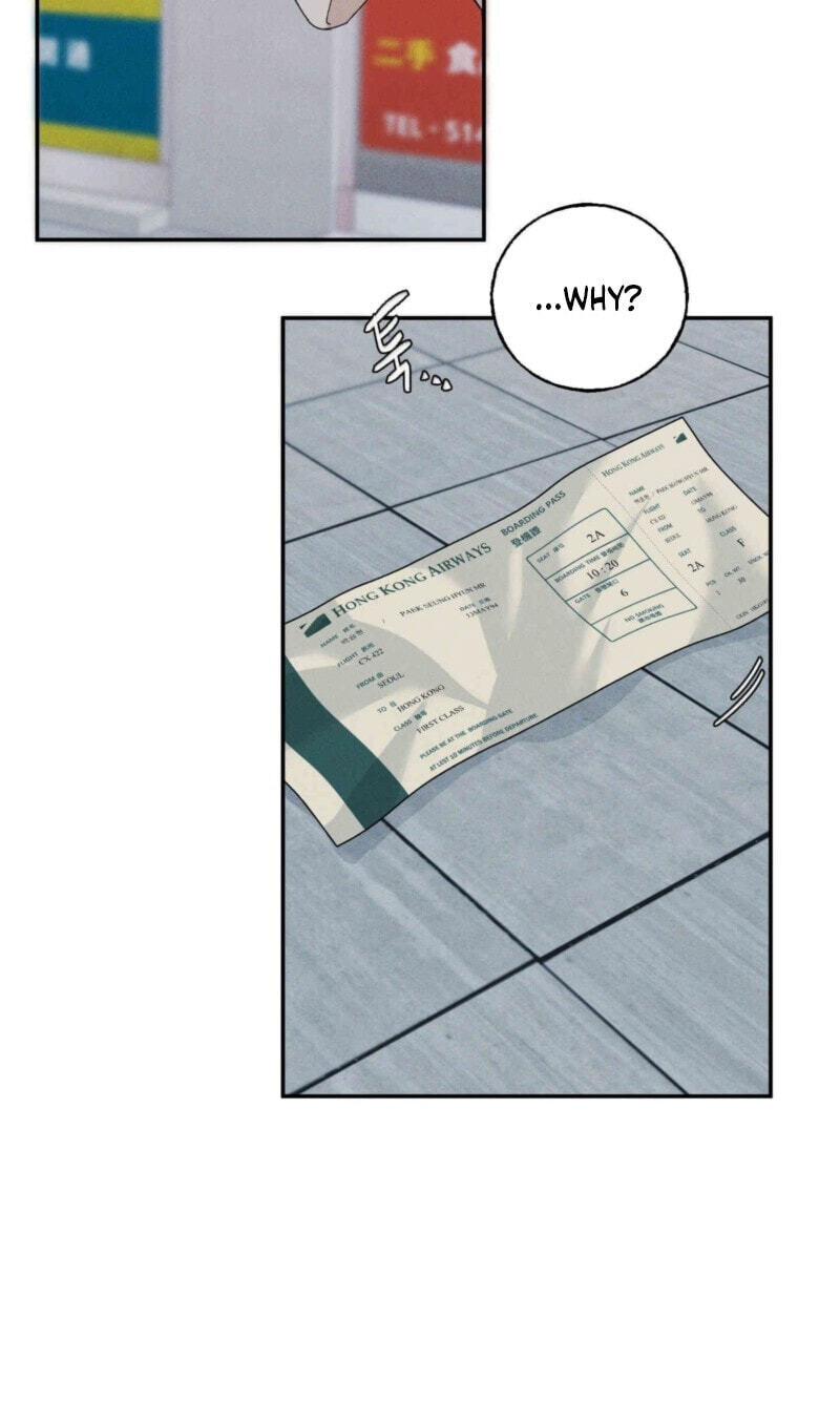 Dawn After Dark Chapter 23 page 76 - 