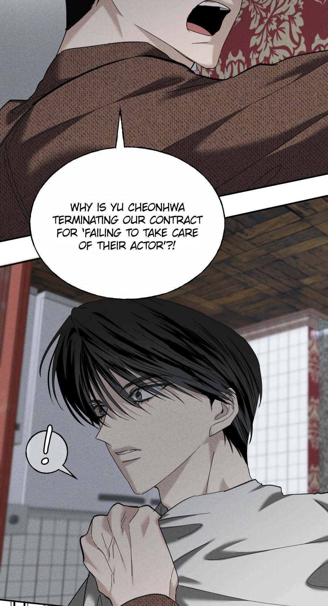 Dawn After Dark Chapter 24 page 16 - 