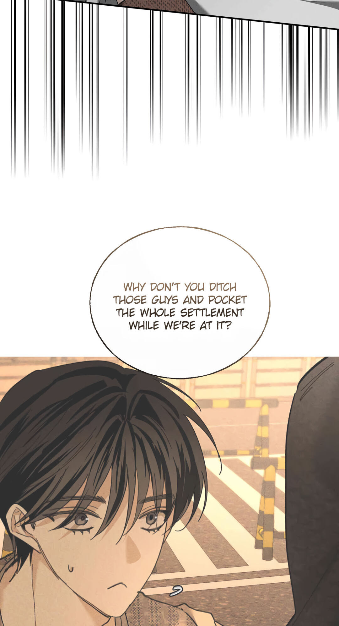 Dawn After Dark Chapter 24 page 17 - 