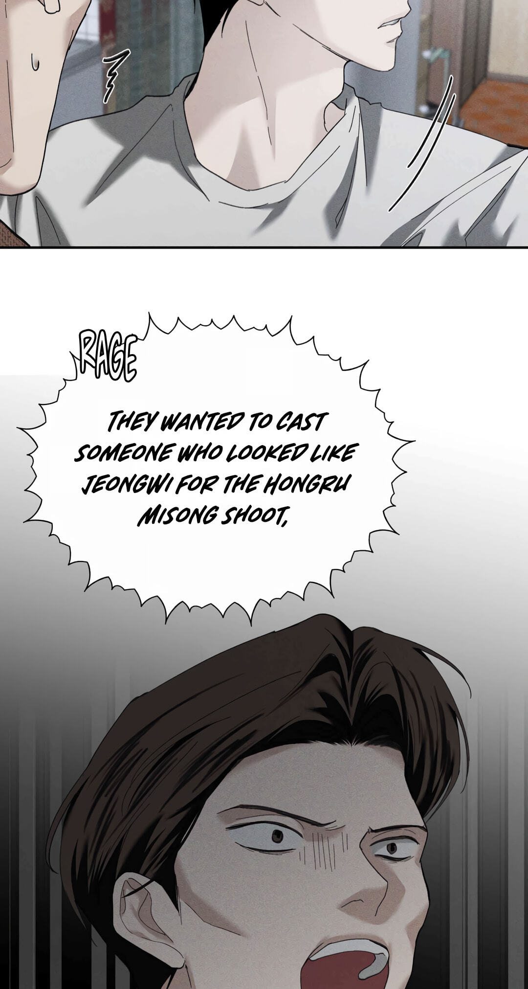 Dawn After Dark Chapter 24 page 32 - 