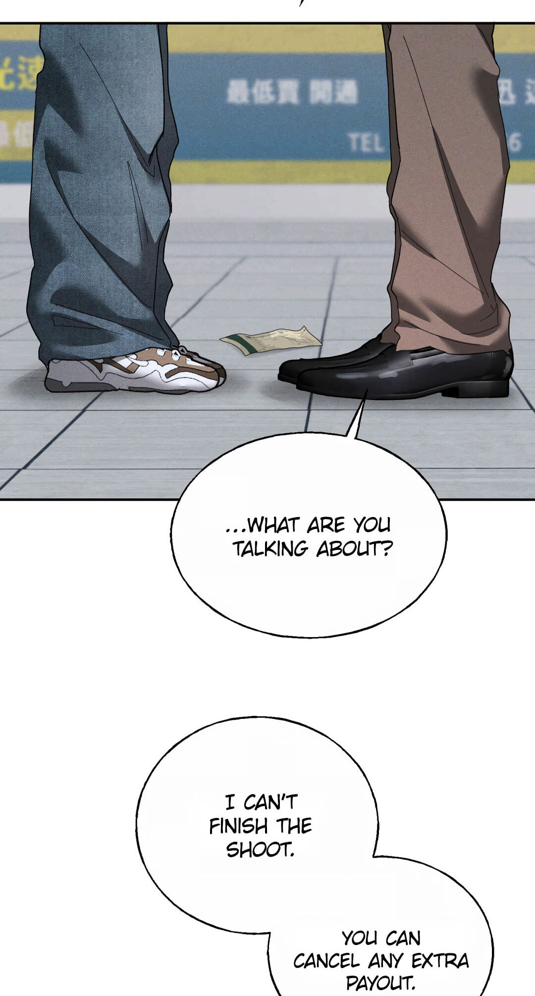 Dawn After Dark Chapter 24 page 72 - 