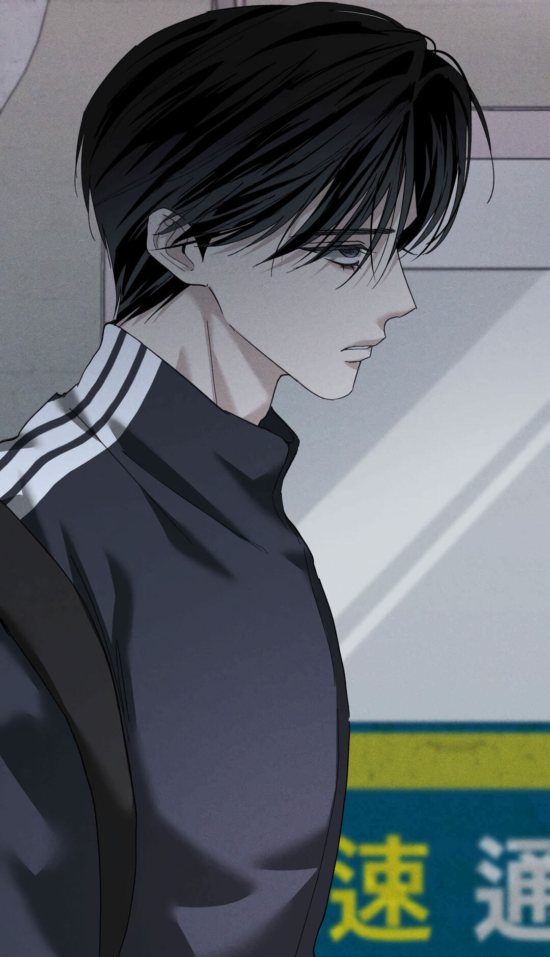 Dawn After Dark Chapter 24 page 76 - 