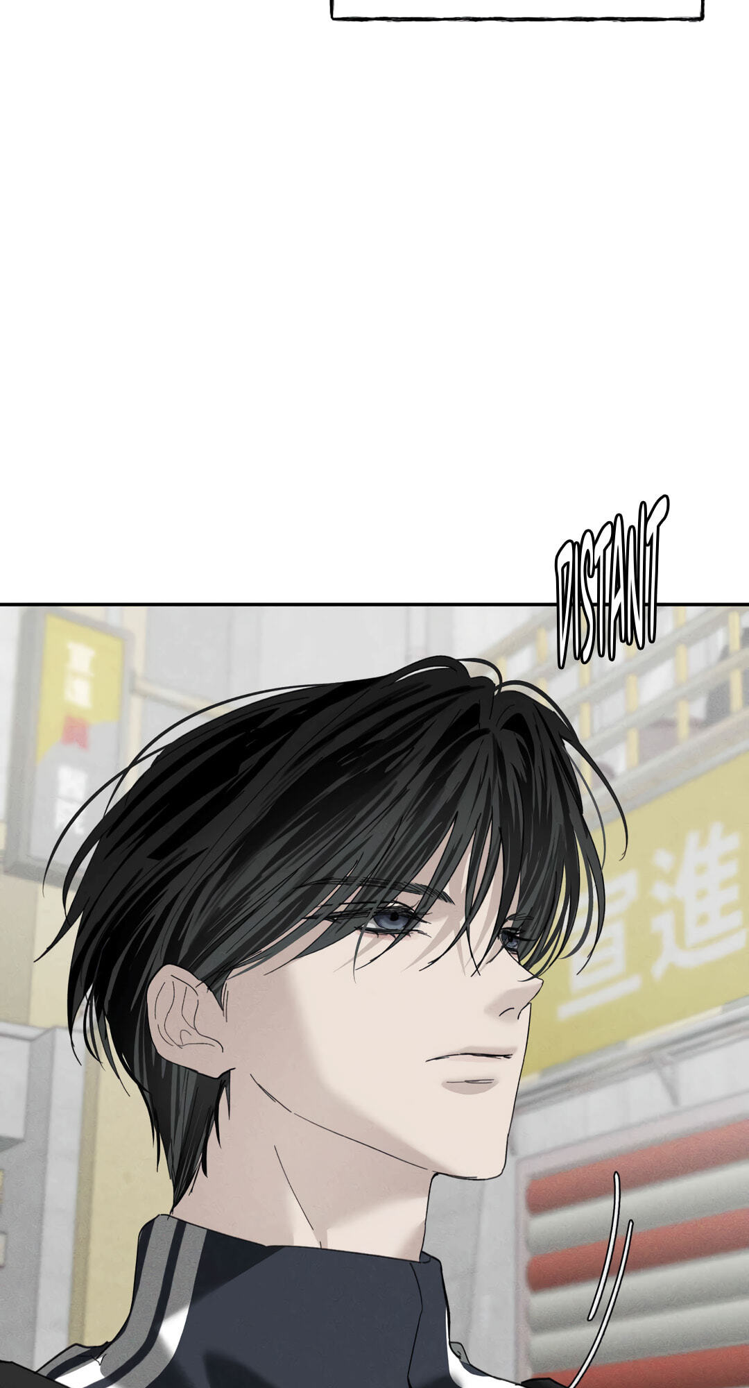 Dawn After Dark Chapter 25 page 8 - 