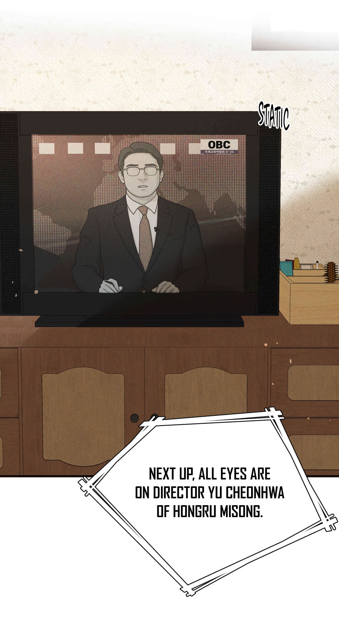 Dawn After Dark Chapter 25 page 76 - 