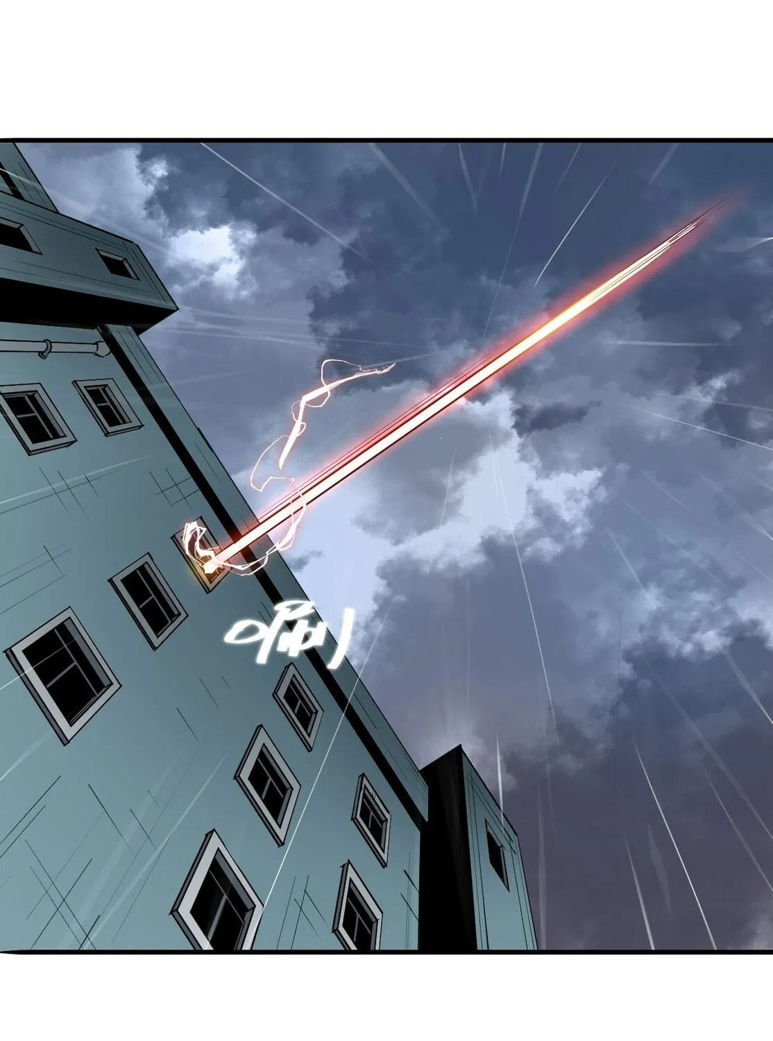 Dawn Empire (Colored) Chapter 1 page 13 - 
