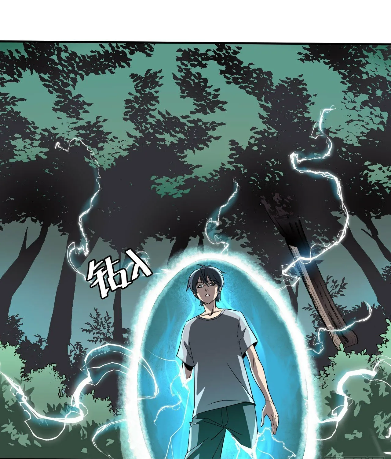 Dawn Empire (Colored) Chapter 1 page 31 - 