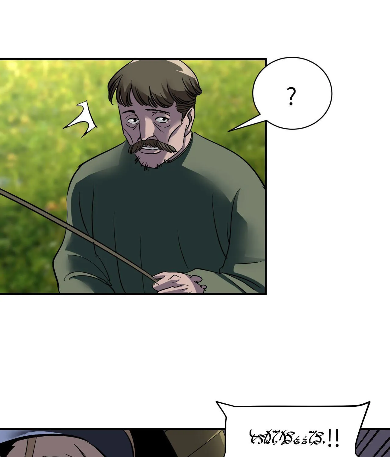 Dawn Empire (Colored) Chapter 1 page 41 - 