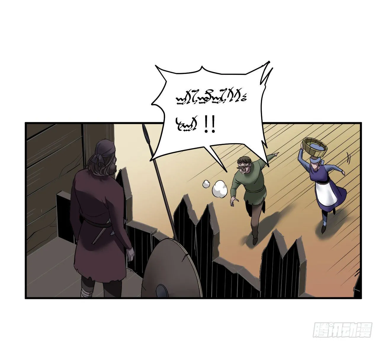 Dawn Empire (Colored) Chapter 1 page 48 - 