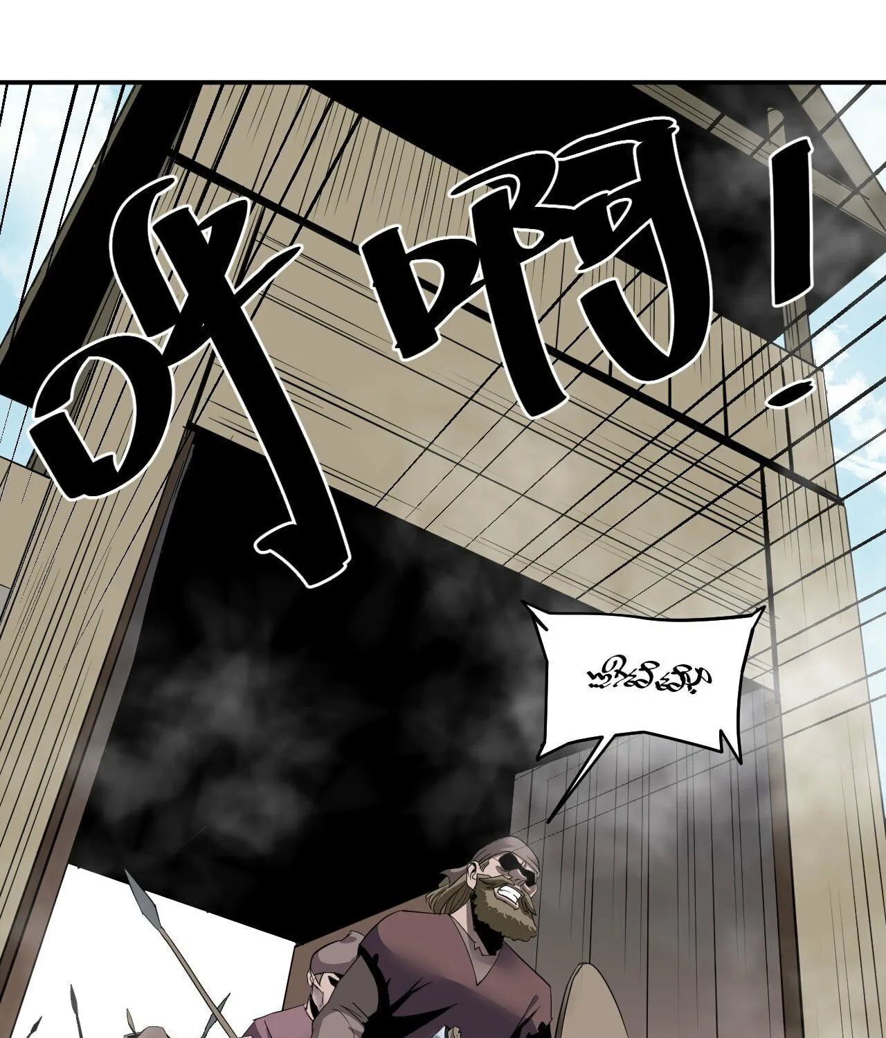 Dawn Empire (Colored) Chapter 1 page 49 - 