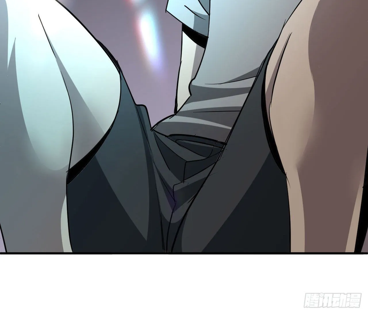 Dawn Empire (Colored) Chapter 1 page 84 - 