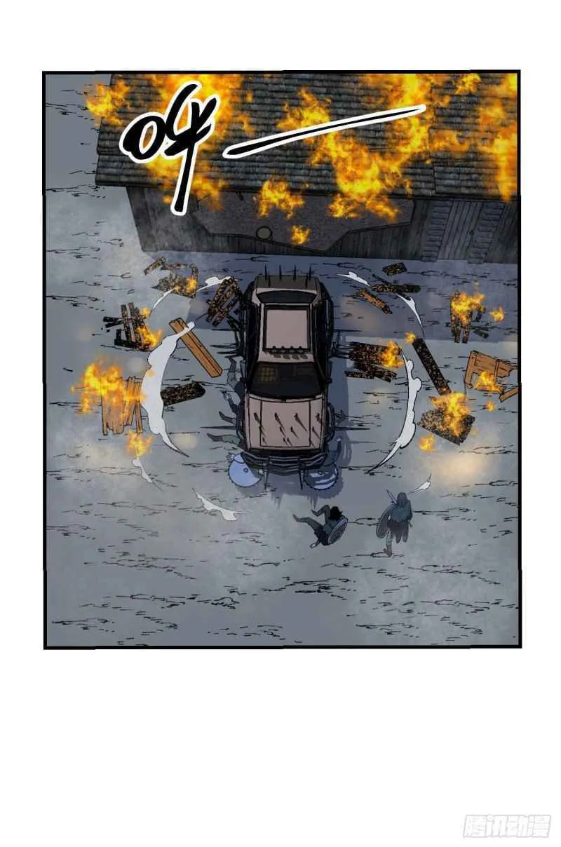 Dawn Empire (Colored) Chapter 10 page 17 - 