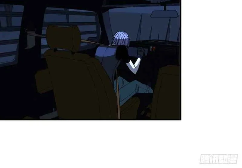 Dawn Empire (Colored) Chapter 10 page 28 - 