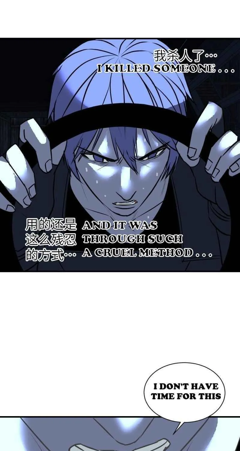 Dawn Empire (Colored) Chapter 10 page 29 - 