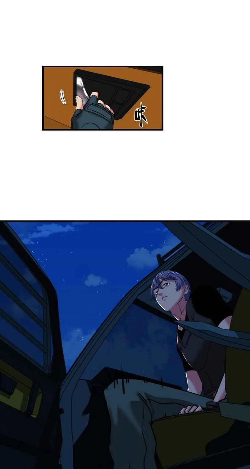 Dawn Empire (Colored) Chapter 10 page 31 - 