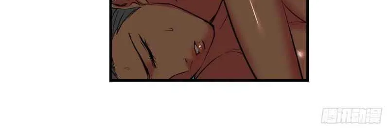 Dawn Empire (Colored) Chapter 10 page 38 - 