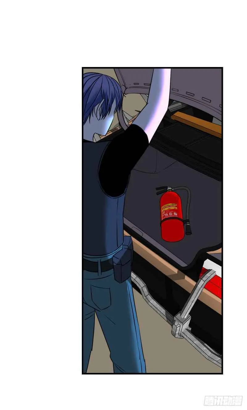 Dawn Empire (Colored) Chapter 10 page 43 - 