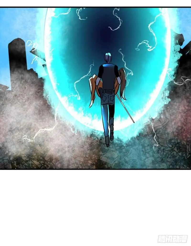 Dawn Empire (Colored) Chapter 10 page 46 - 