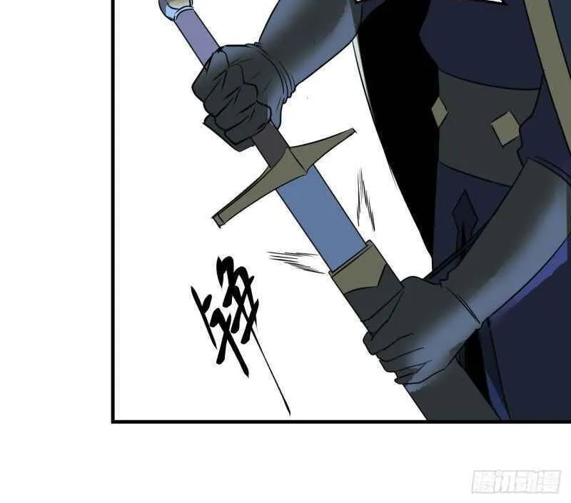 Dawn Empire (Colored) Chapter 10 page 61 - 