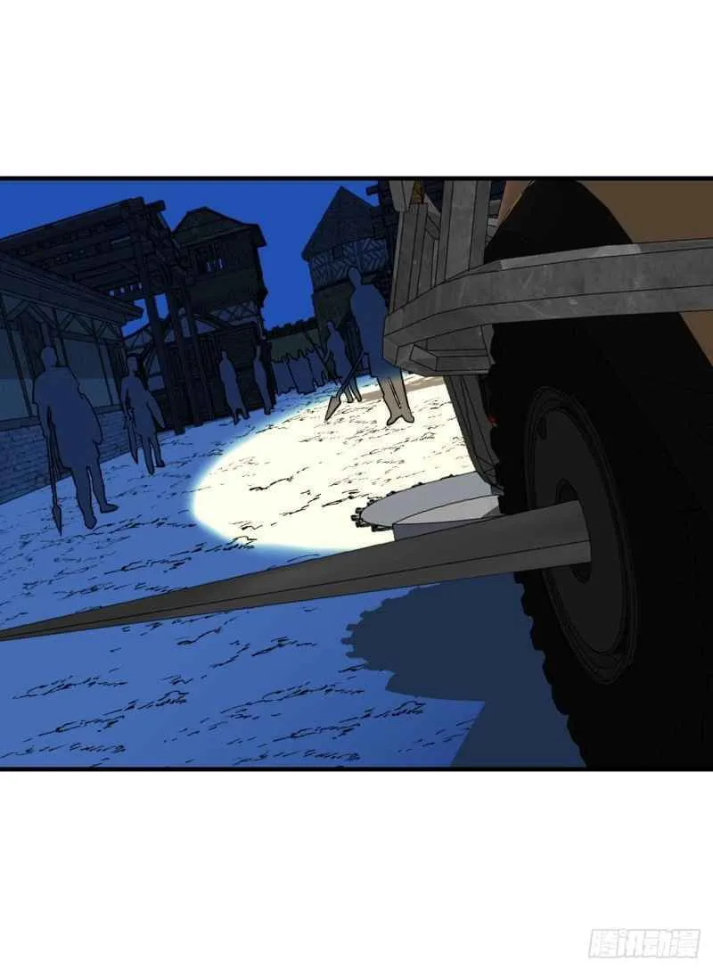 Dawn Empire (Colored) Chapter 10 page 65 - 