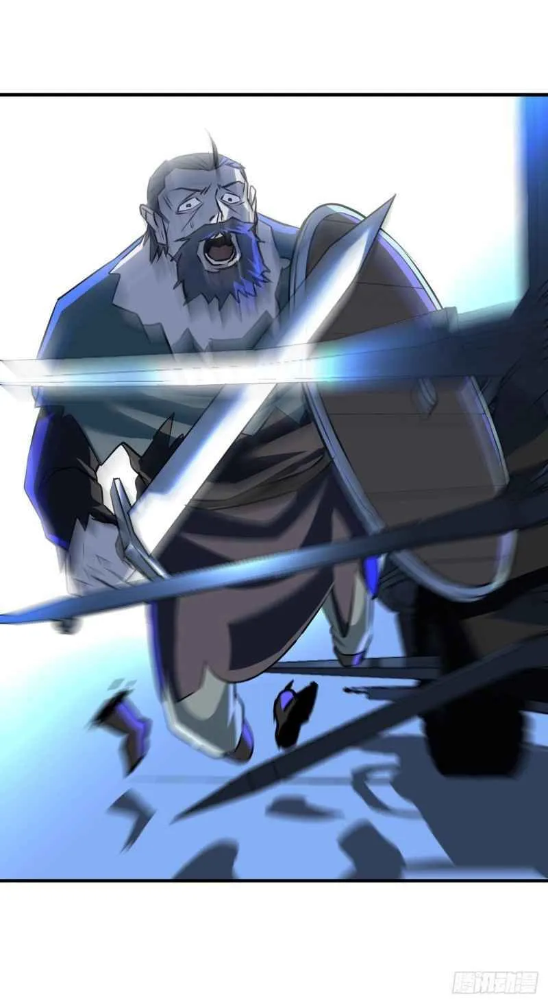 Dawn Empire (Colored) Chapter 11 page 14 - 