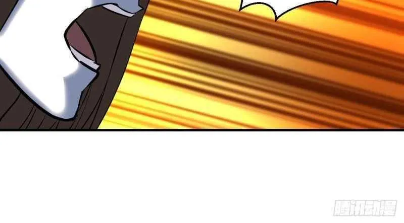 Dawn Empire (Colored) Chapter 11 page 17 - 