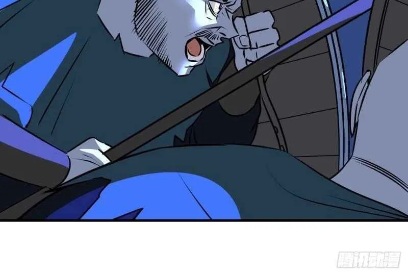 Dawn Empire (Colored) Chapter 11 page 19 - 