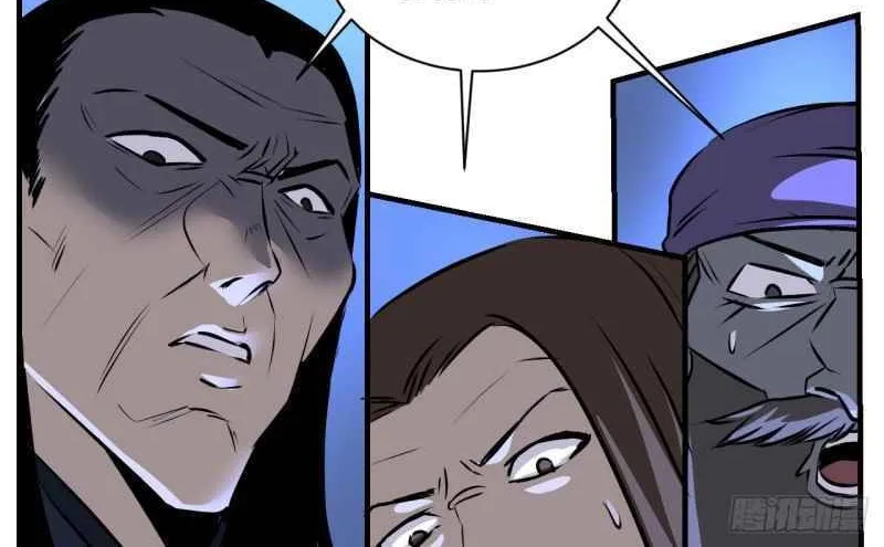Dawn Empire (Colored) Chapter 11 page 31 - 