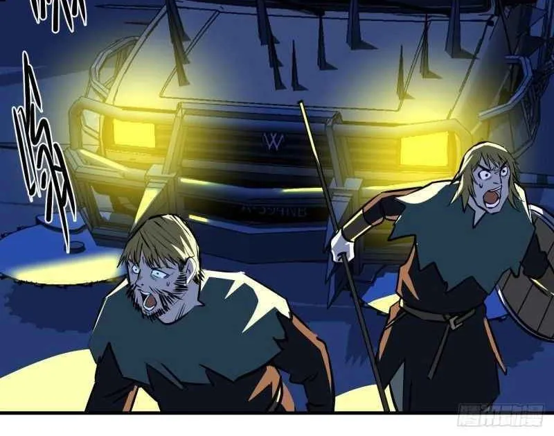 Dawn Empire (Colored) Chapter 11 page 43 - 
