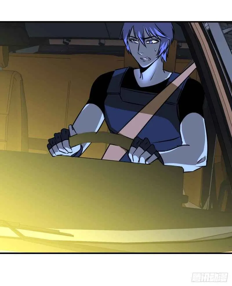 Dawn Empire (Colored) Chapter 11 page 44 - 