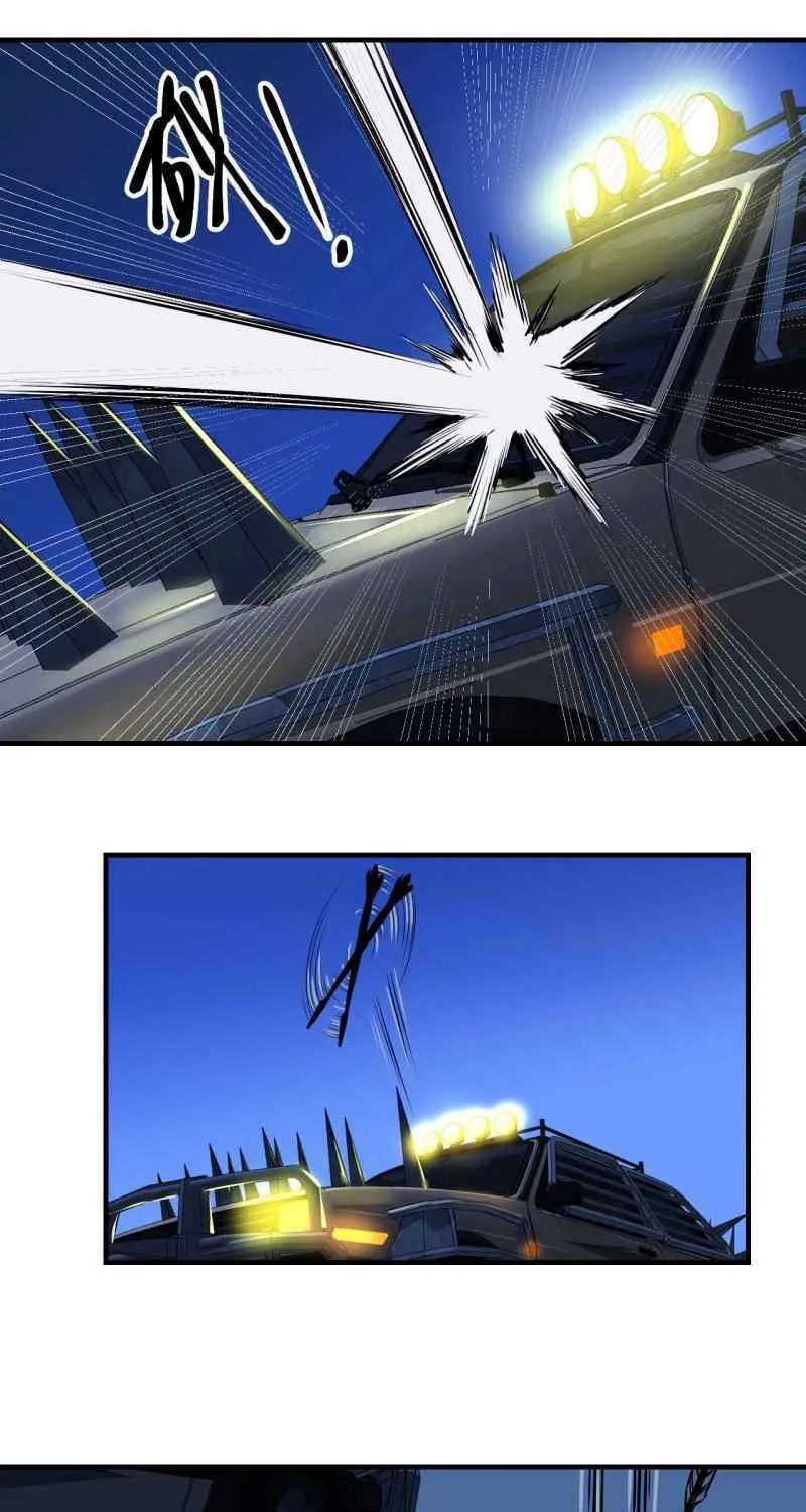 Dawn Empire (Colored) Chapter 12 page 4 - 