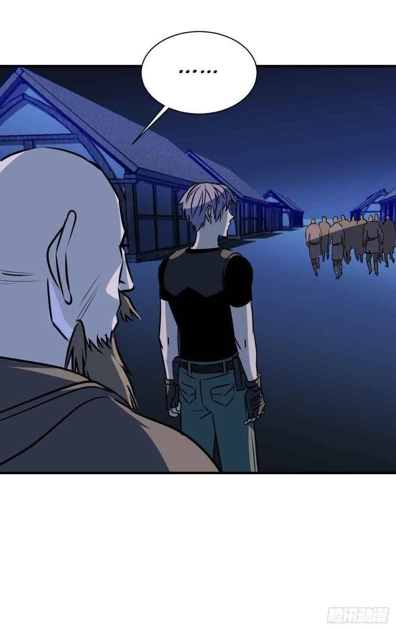 Dawn Empire (Colored) Chapter 13 page 21 - 