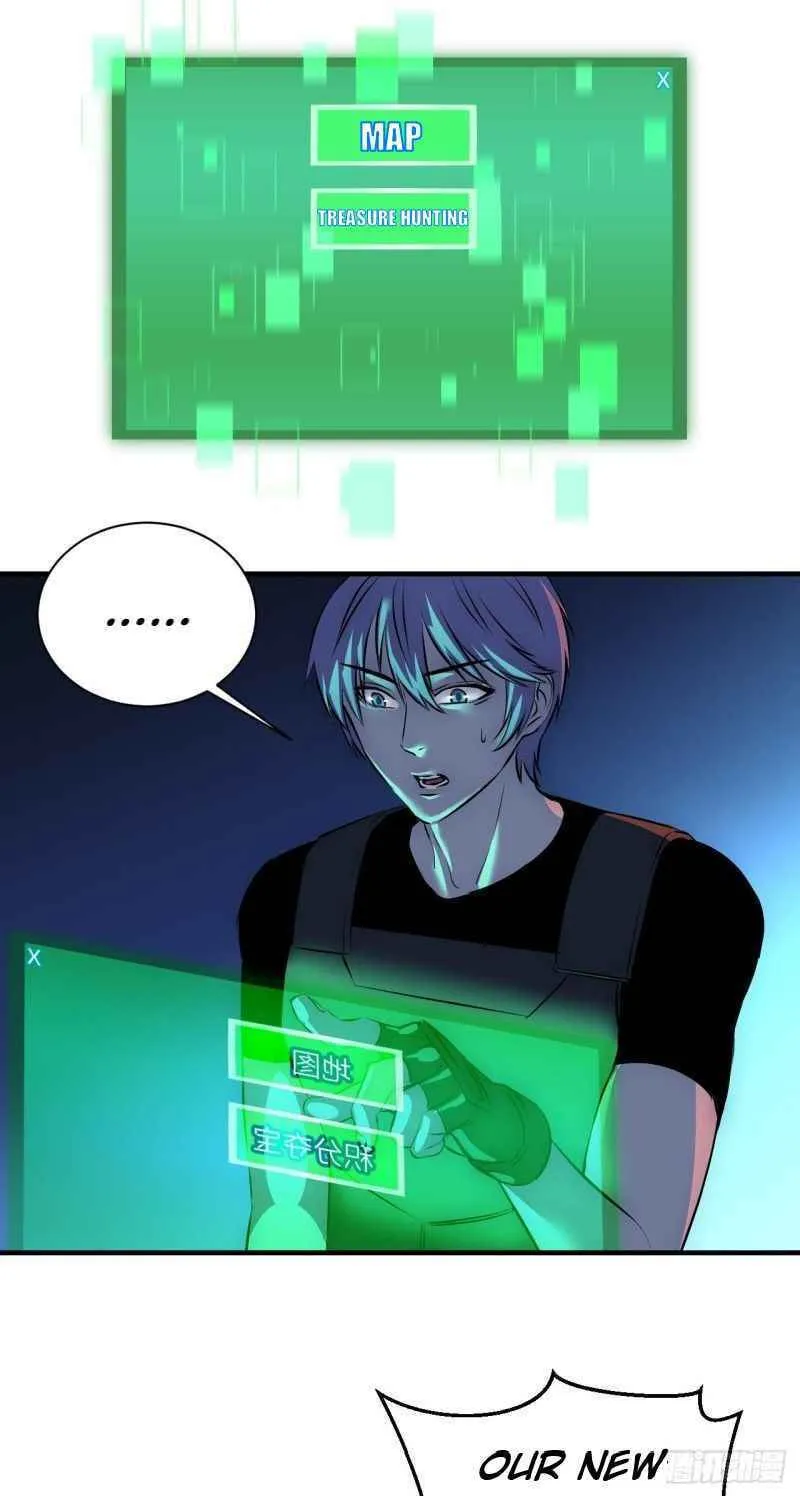 Dawn Empire (Colored) Chapter 13 page 6 - 
