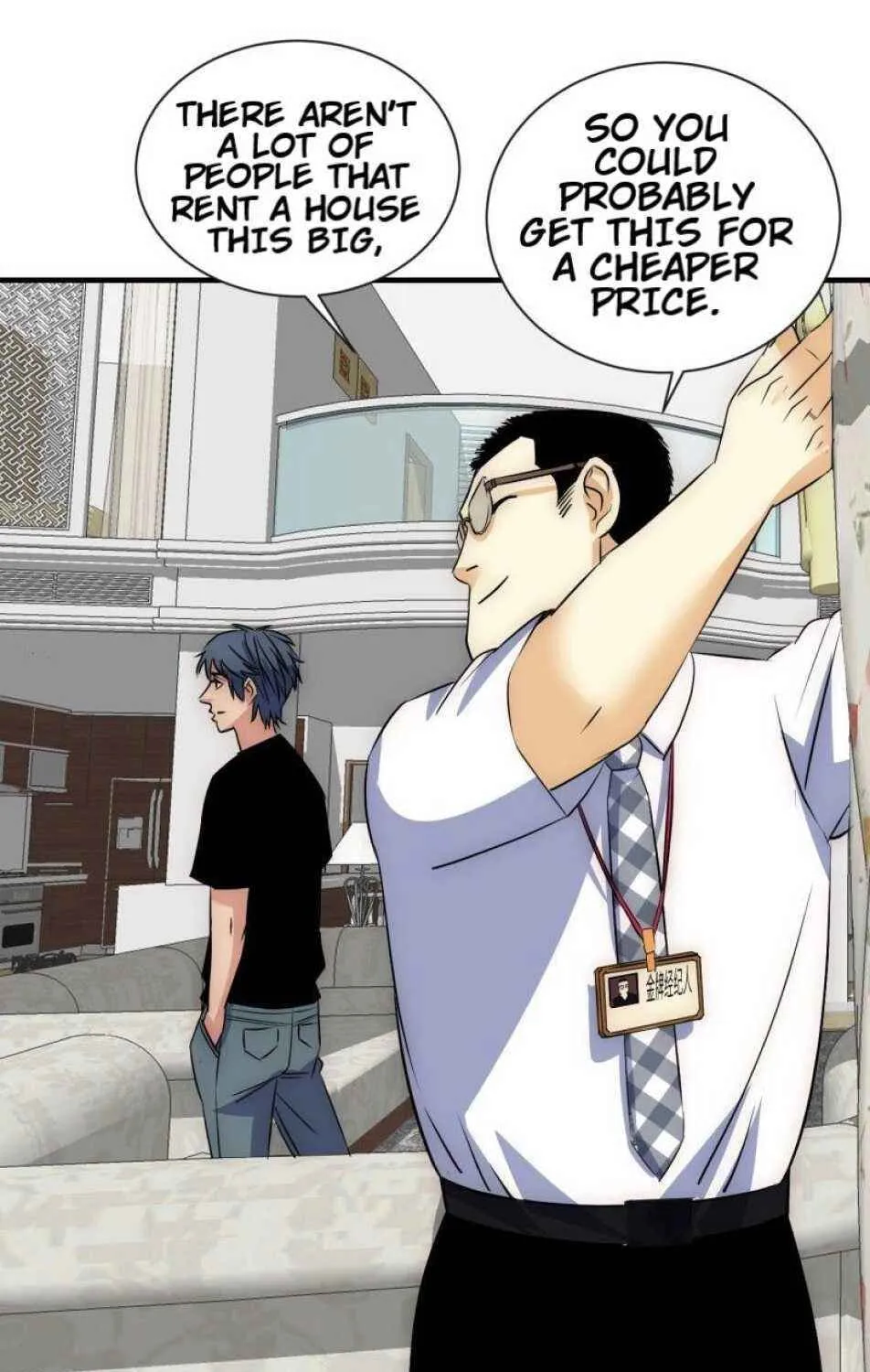 Dawn Empire (Colored) Chapter 14 page 15 - 