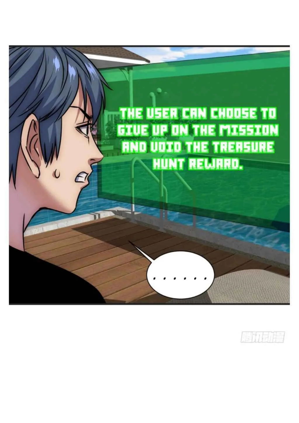 Dawn Empire (Colored) Chapter 14 page 41 - 