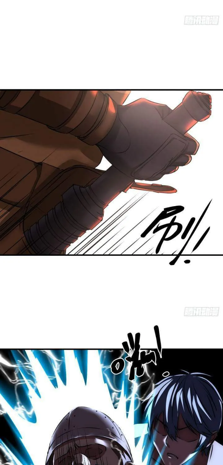 Dawn Empire (Colored) Chapter 16 page 19 - 