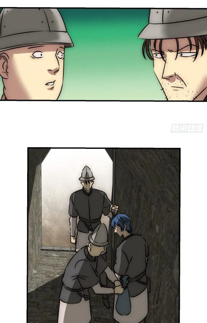 Dawn Empire (Colored) Chapter 18 page 11 - 