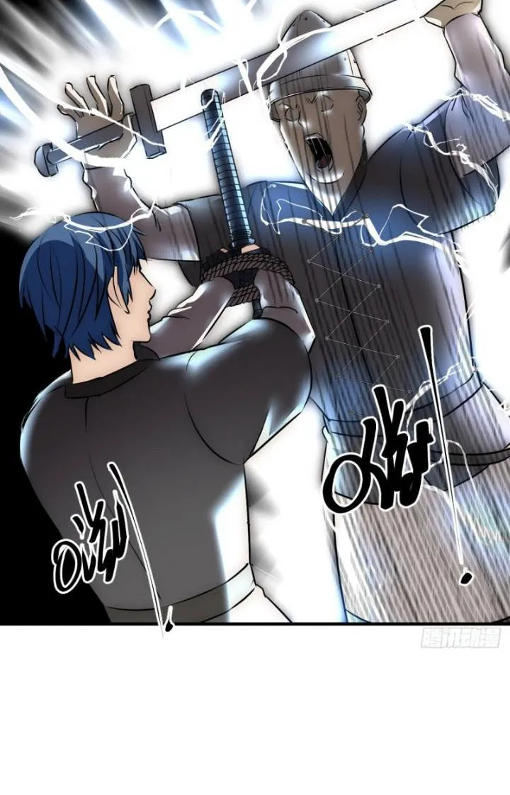 Dawn Empire (Colored) Chapter 18 page 19 - 