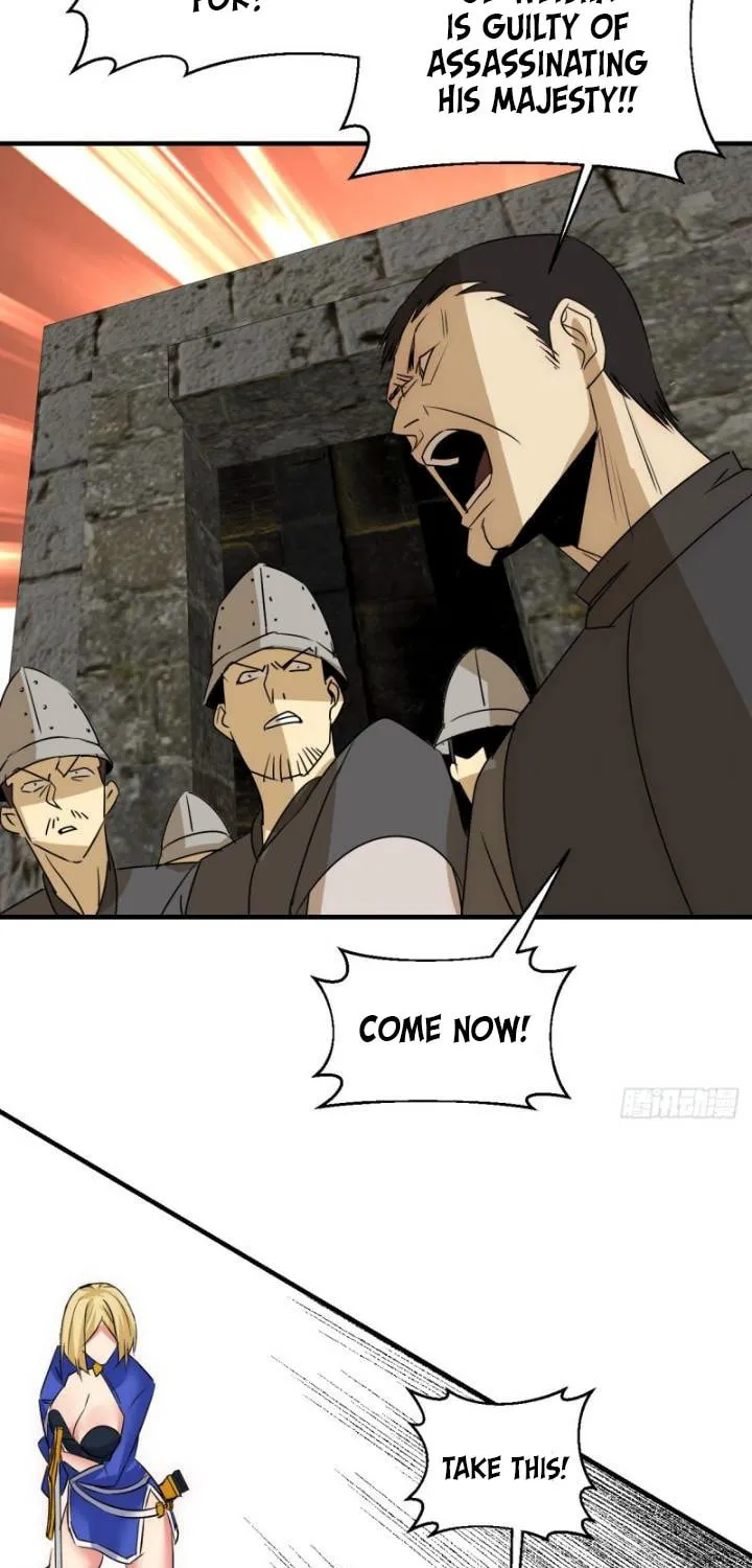 Dawn Empire (Colored) Chapter 18 page 26 - 