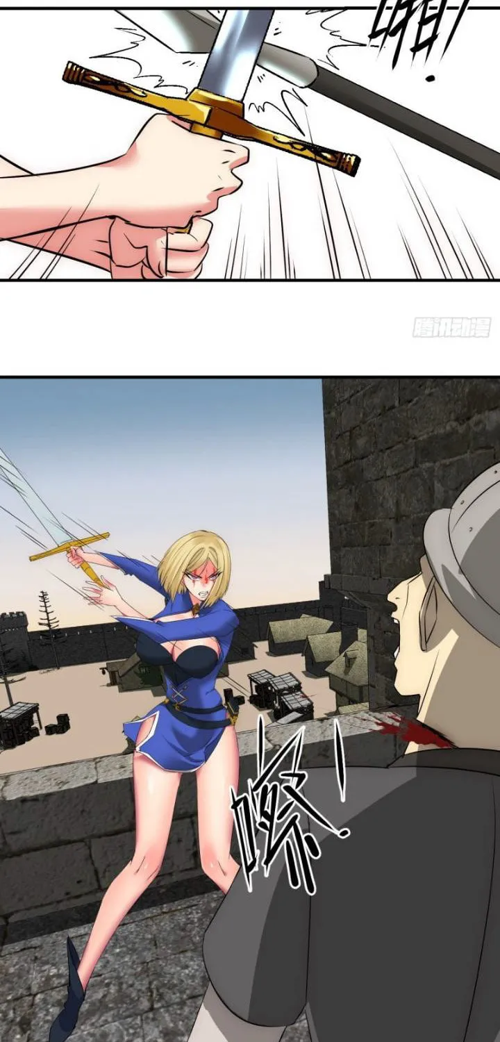 Dawn Empire (Colored) Chapter 18 page 28 - 