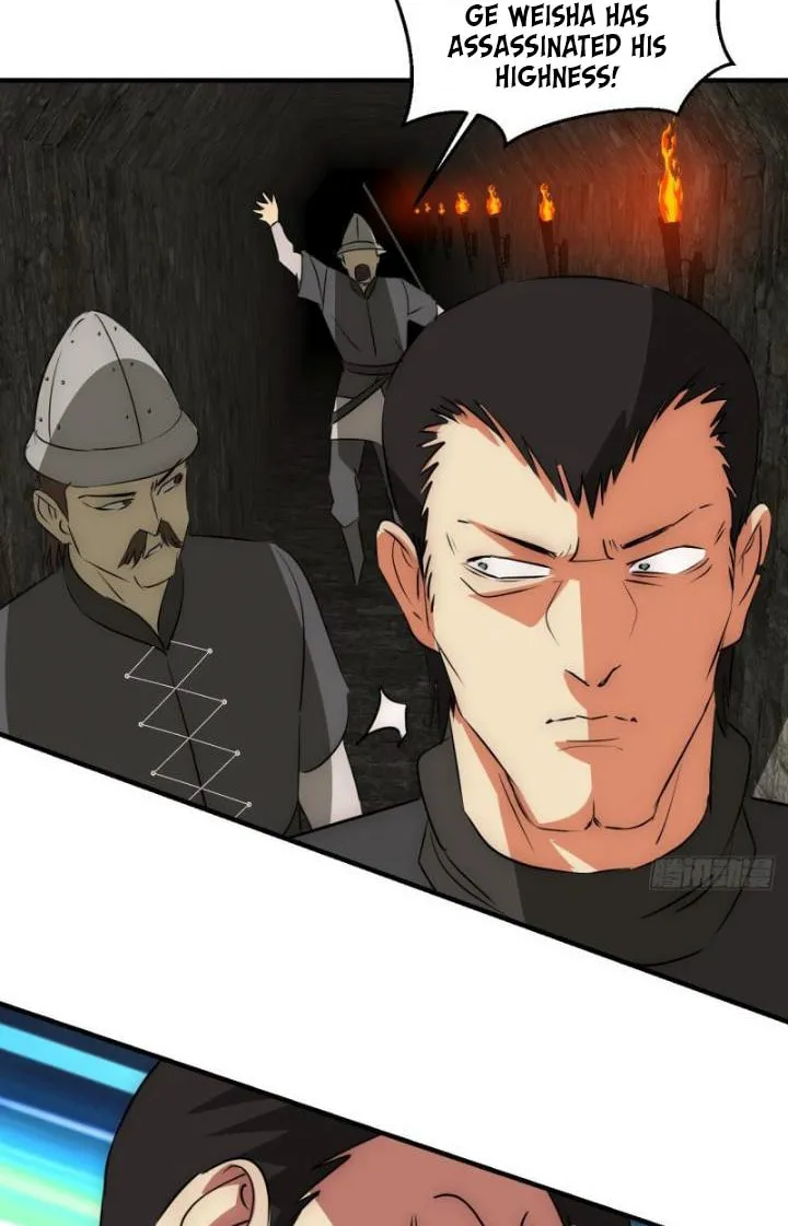 Dawn Empire (Colored) Chapter 18 page 7 - 