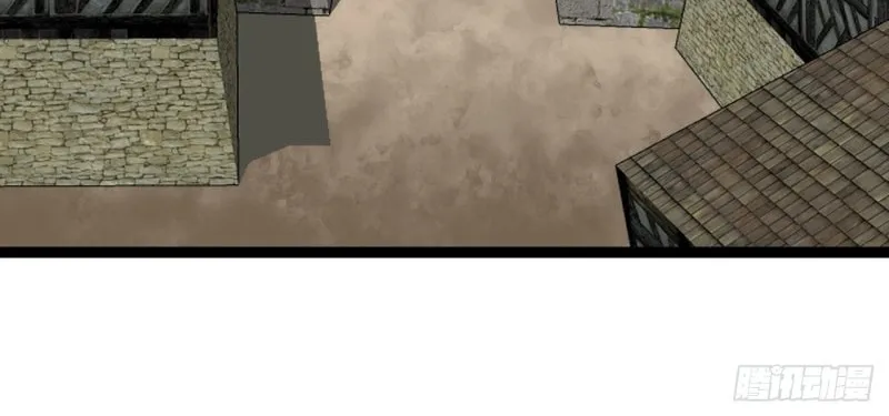 Dawn Empire (Colored) Chapter 19 page 18 - 